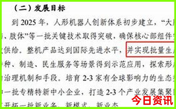 云南心脏科最好的医院排名