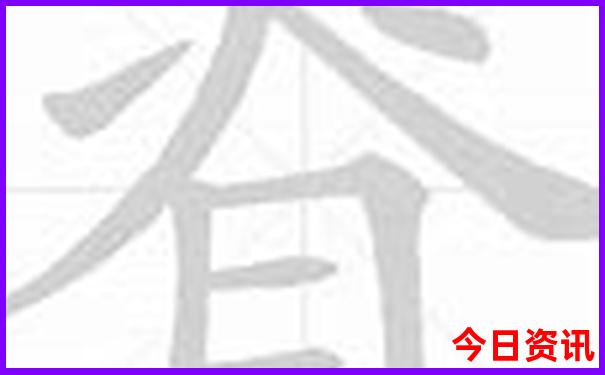 瑞丽旅游景点排名