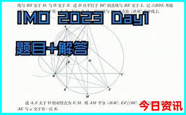 新奥全攻略天天全网首发热门话题资料大全-7777788888管家婆老家