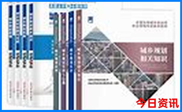 新奥全攻略天天全网首发热门话题资料大全-管家婆一肖一码王中王
